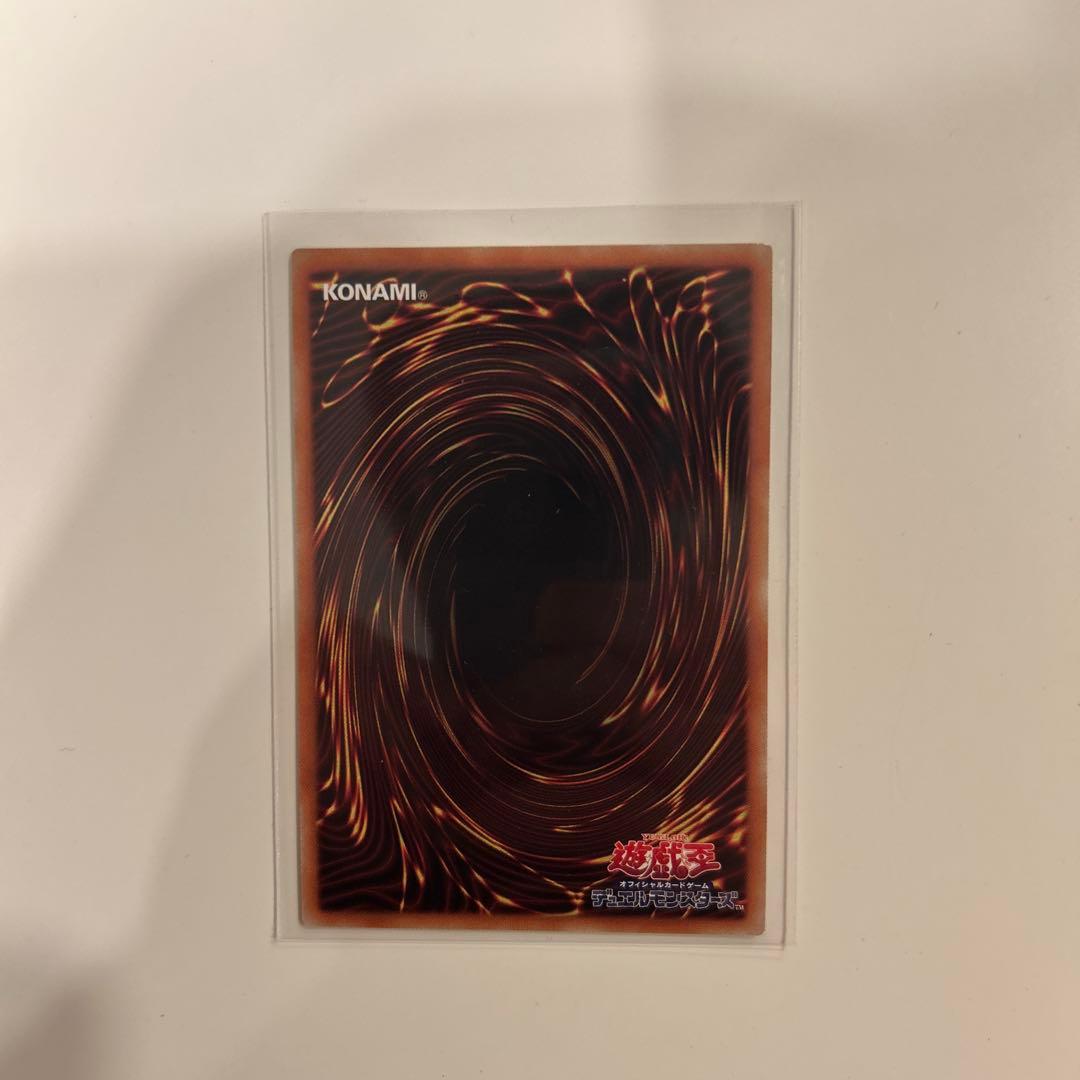 灼熱の火霊使いヒータ　20th