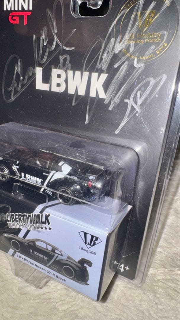 リバティウォーク MINI GT LBWK Nissan GT-R (R35)