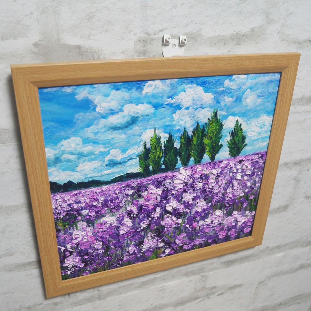 油絵 油彩 油彩画 絵 絵画【青空の下に咲くラベンダー】