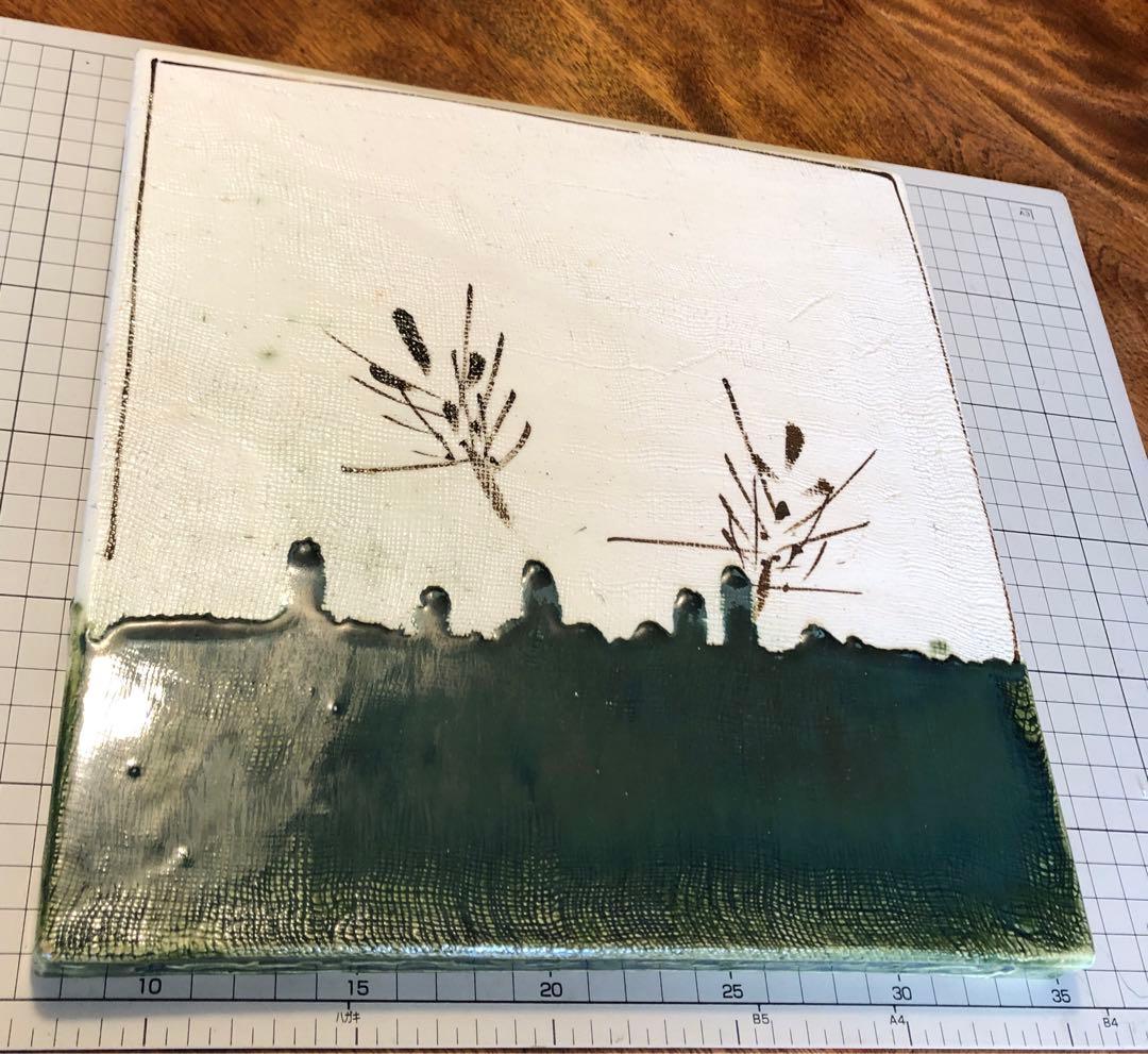 茶道具 織部焼 敷瓦 釜敷 - メルカリ