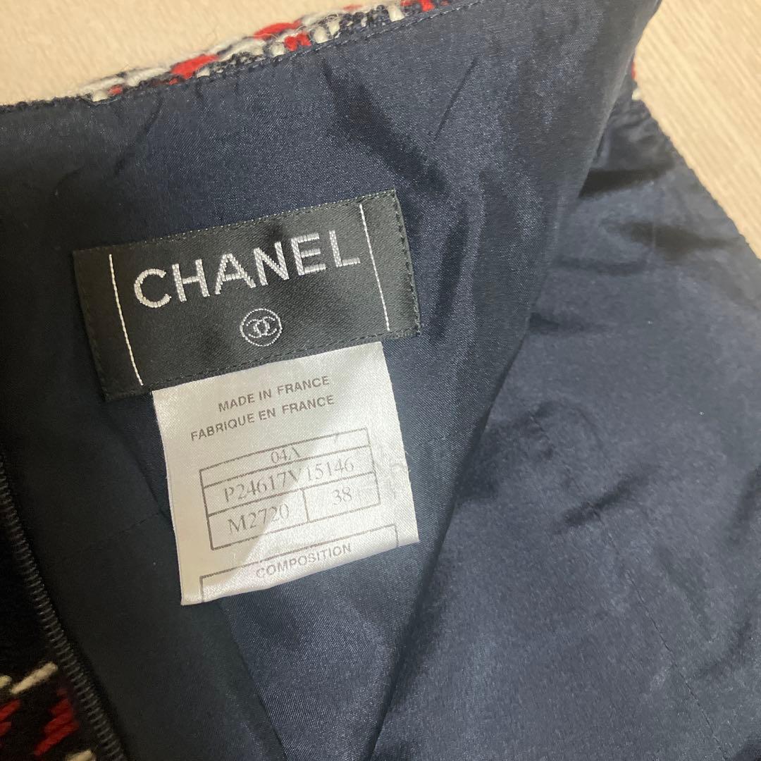 CHANEL タイトスカート　専用