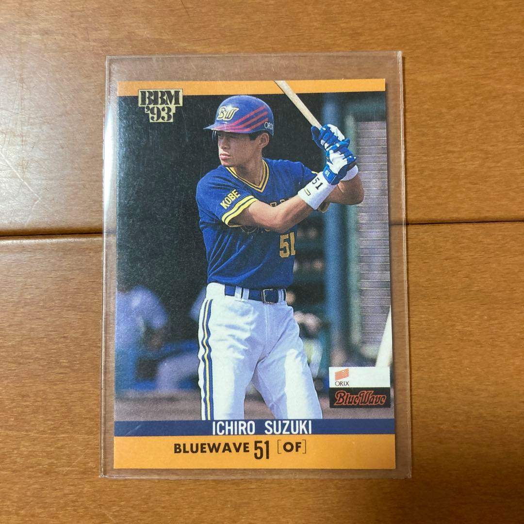 93イチロールーキーカード2枚セットです。