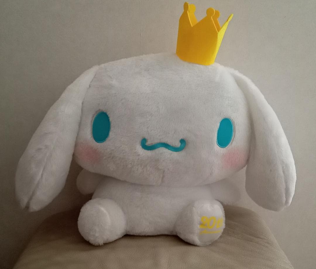 【最終値下げ♪】シナモロール　超超BIGぬいぐるみ　~20th ver.~