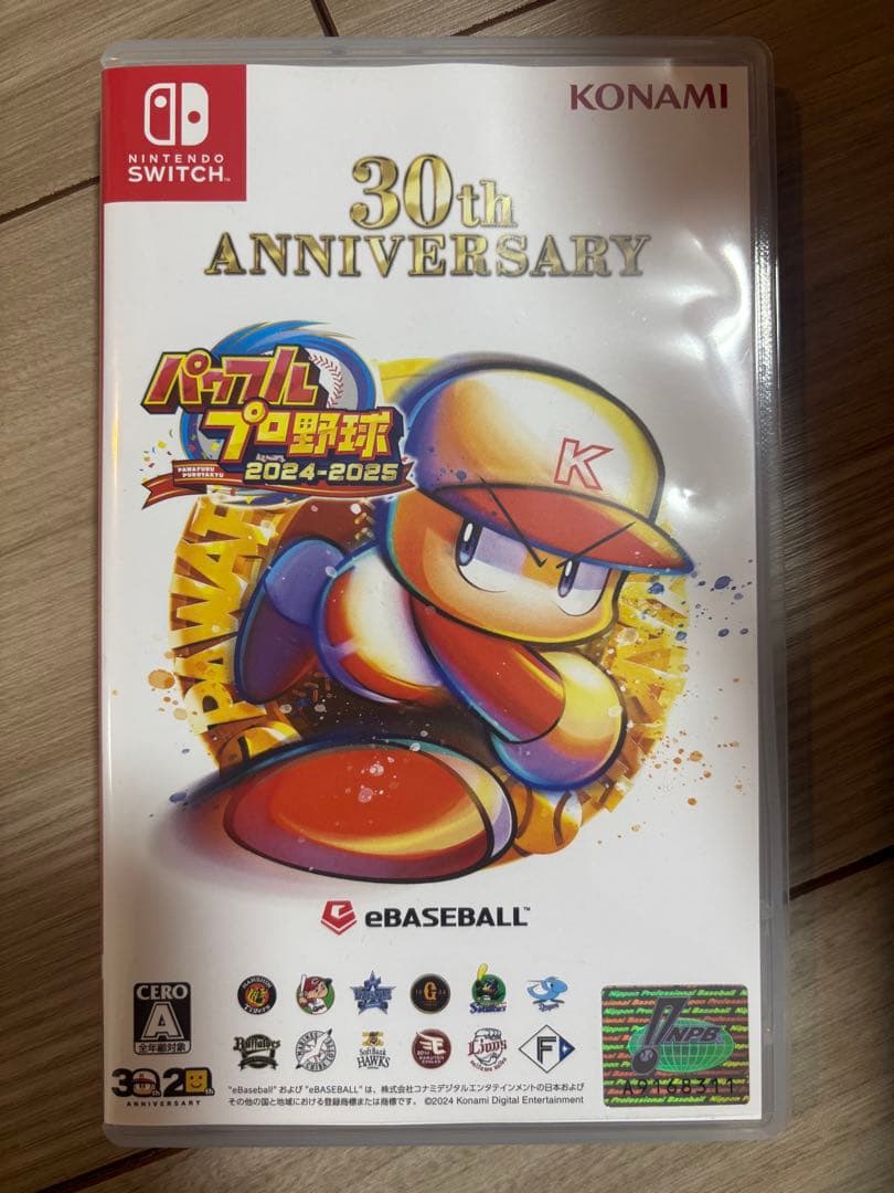 Nintendo Switch 本体 青/赤 セット