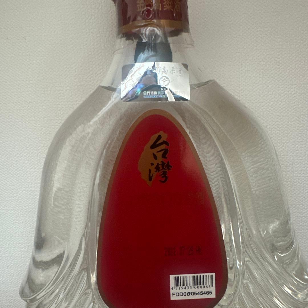台湾白酒 金門高粱酒 58% 600ml 台湾 金門高梁酒 十年老窯 高粱