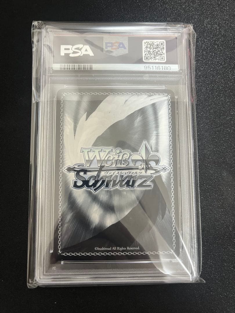 早い者勝ち‼️ 花京院&ハイエロファント　サイン　psa10