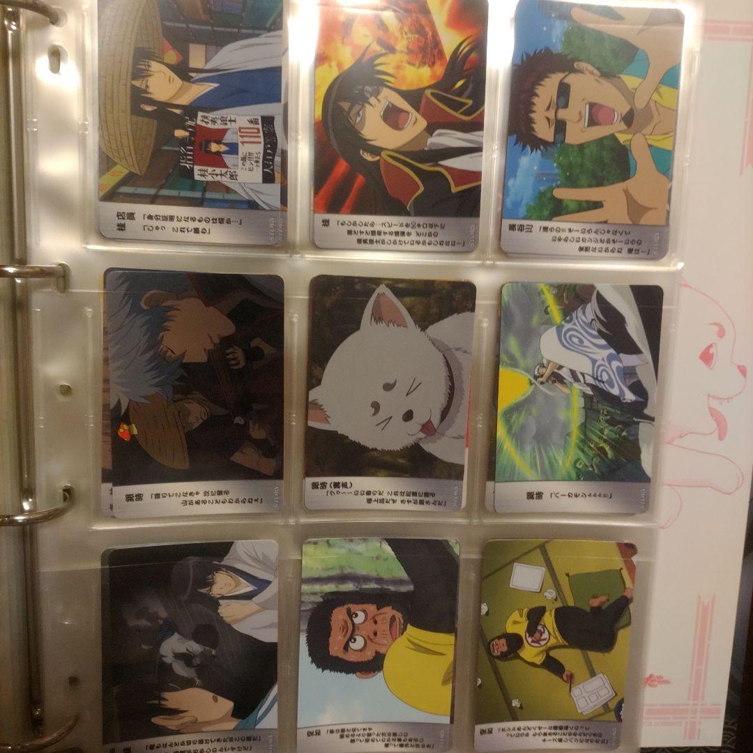 銀魂クリアコレクションV 1BOX100枚 カードダス