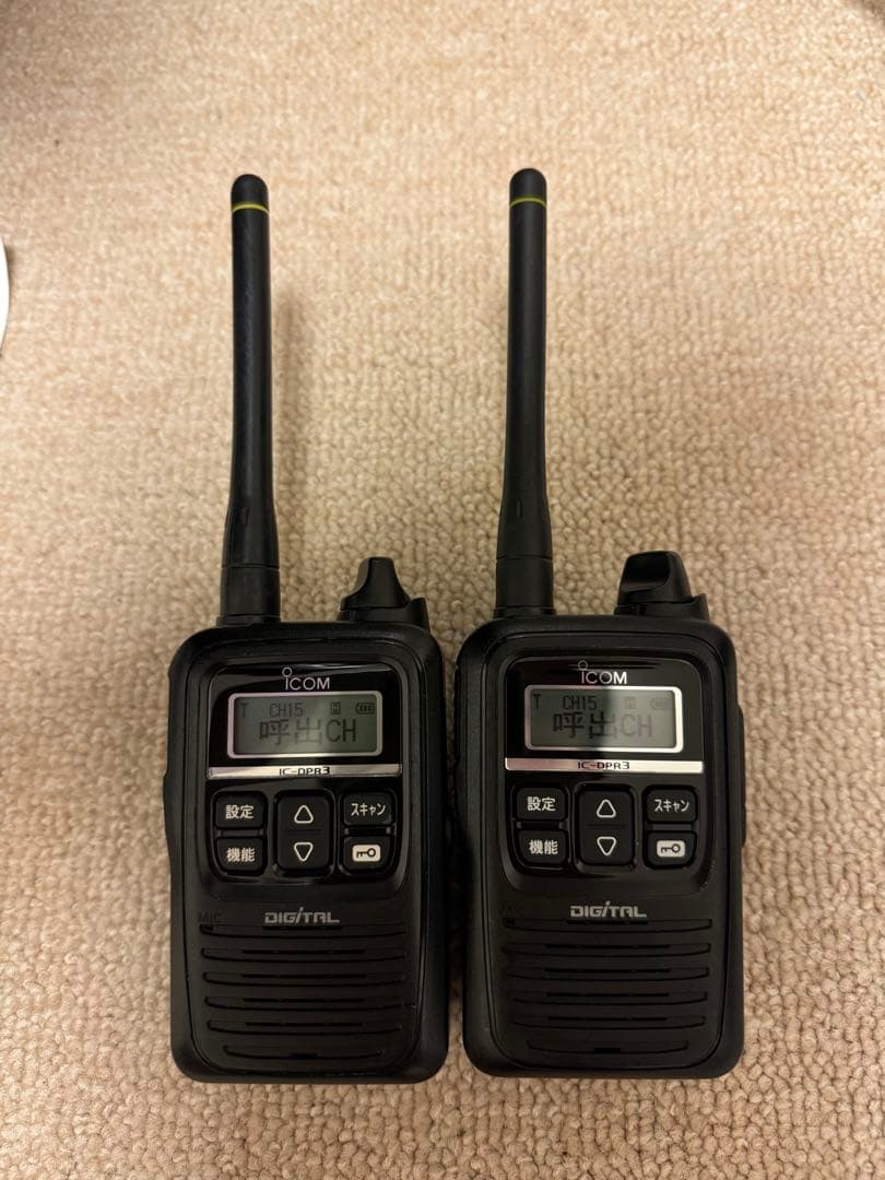 iCOM製簡易デジタル無線IC-DPR3