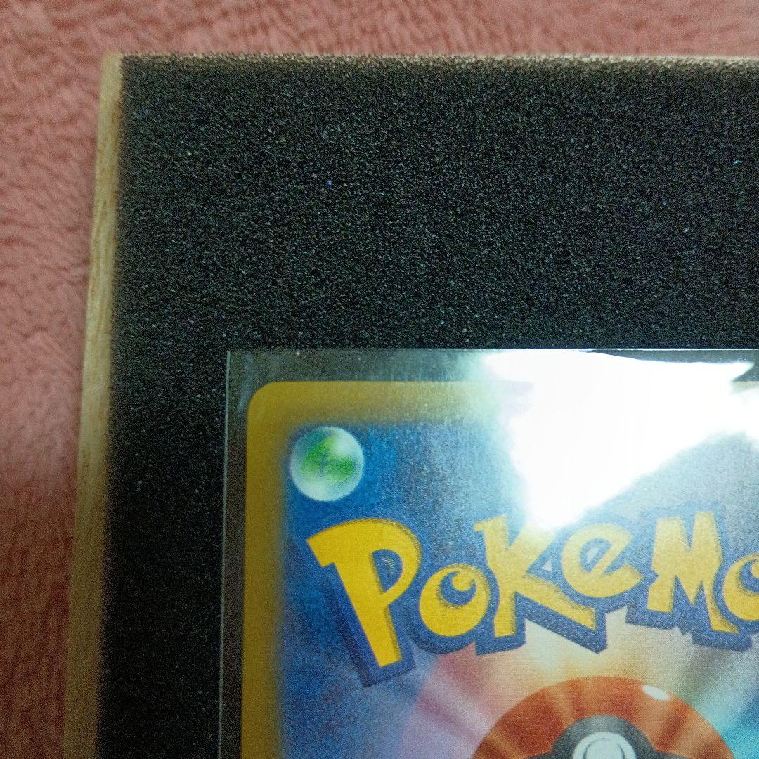 おいわいファレ　2022　PSA10 2025 無鑑定