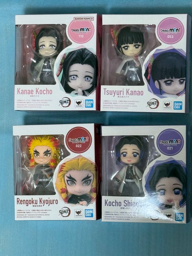 鬼滅の刃グッズ　まとめ売り