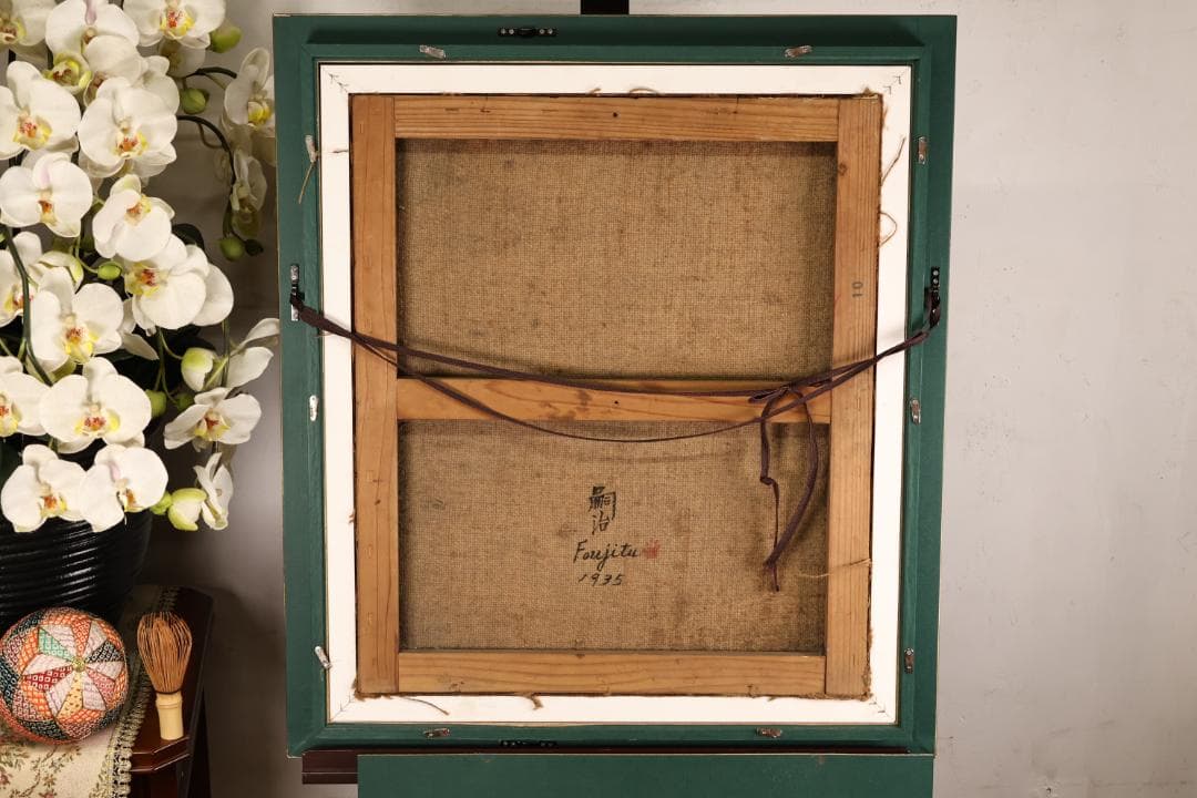 【模写】　藤田嗣治 「 猫 」　10号　油彩　サイン　タトウ　黄袋　BK094