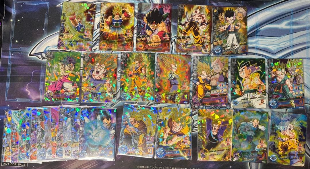 セール！ugm1〜8弾urフルコンプ secセミコンプセット 旧弾srおまけ付き