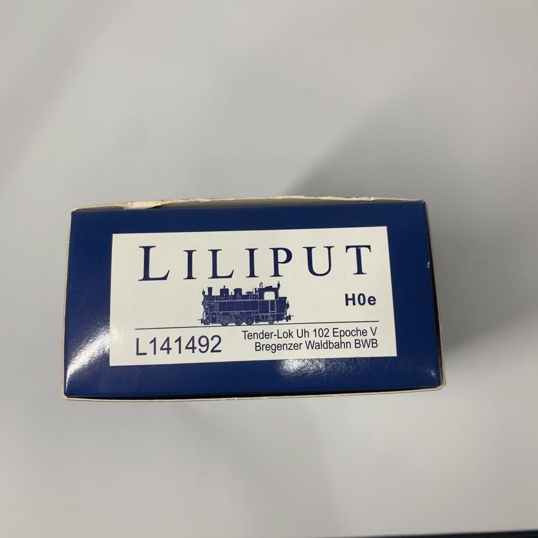 【希少モデル・美品】LILIPUT HOeゲージ L141492
