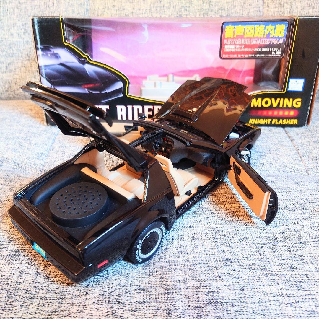 4箱【日本語音声確認済み】ナイト2000・ナイトライダー・トランザム