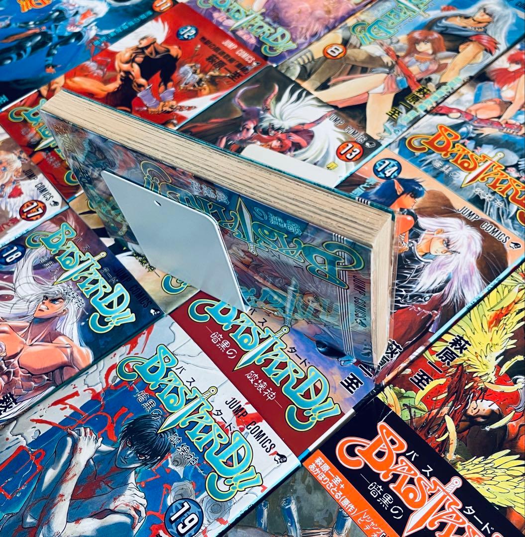 【全巻初版】バスタード BASTARD!! ☆ほぼ全巻チラシ + おまけ