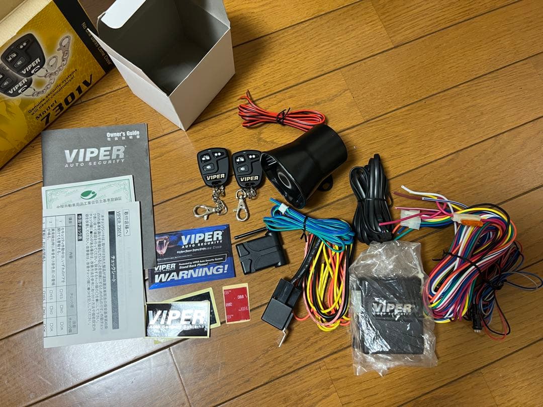 新品未使用 Viper 7301V セキュリティ ランクル アルファード 等に！