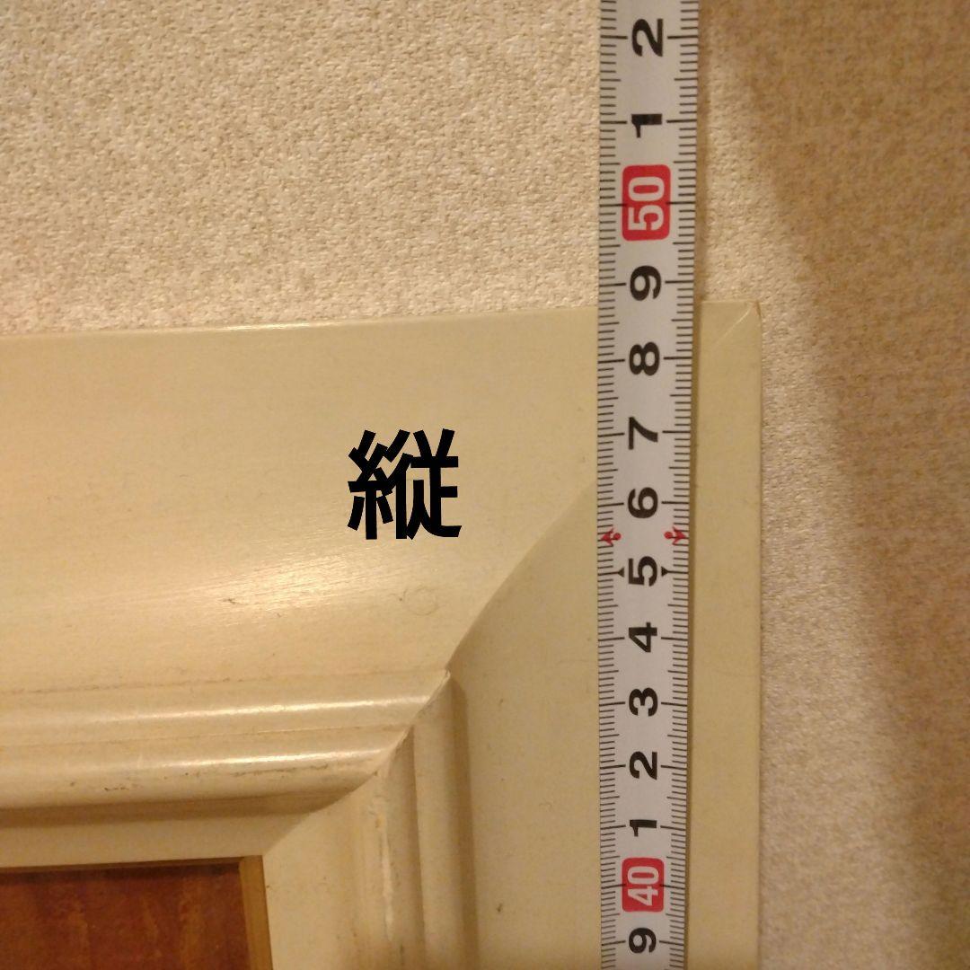 1点もの◇H. SASAKI 油彩画 「桃」 美術品・アンティーク・コレクション