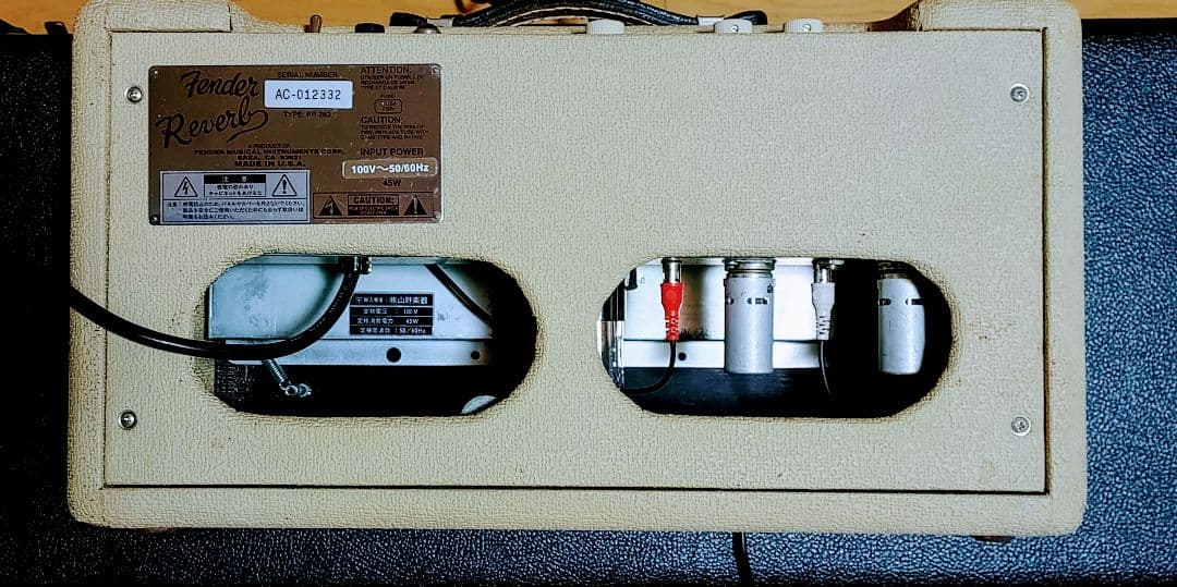 廃盤品/フェンダー63リバーブBOX‼️リイシュー‼️真空管スプリング