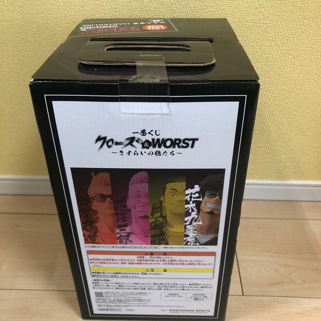 一番くじ クローズ＆WORST ラストワン賞 花木九里虎 MASTERLISE - メルカリ