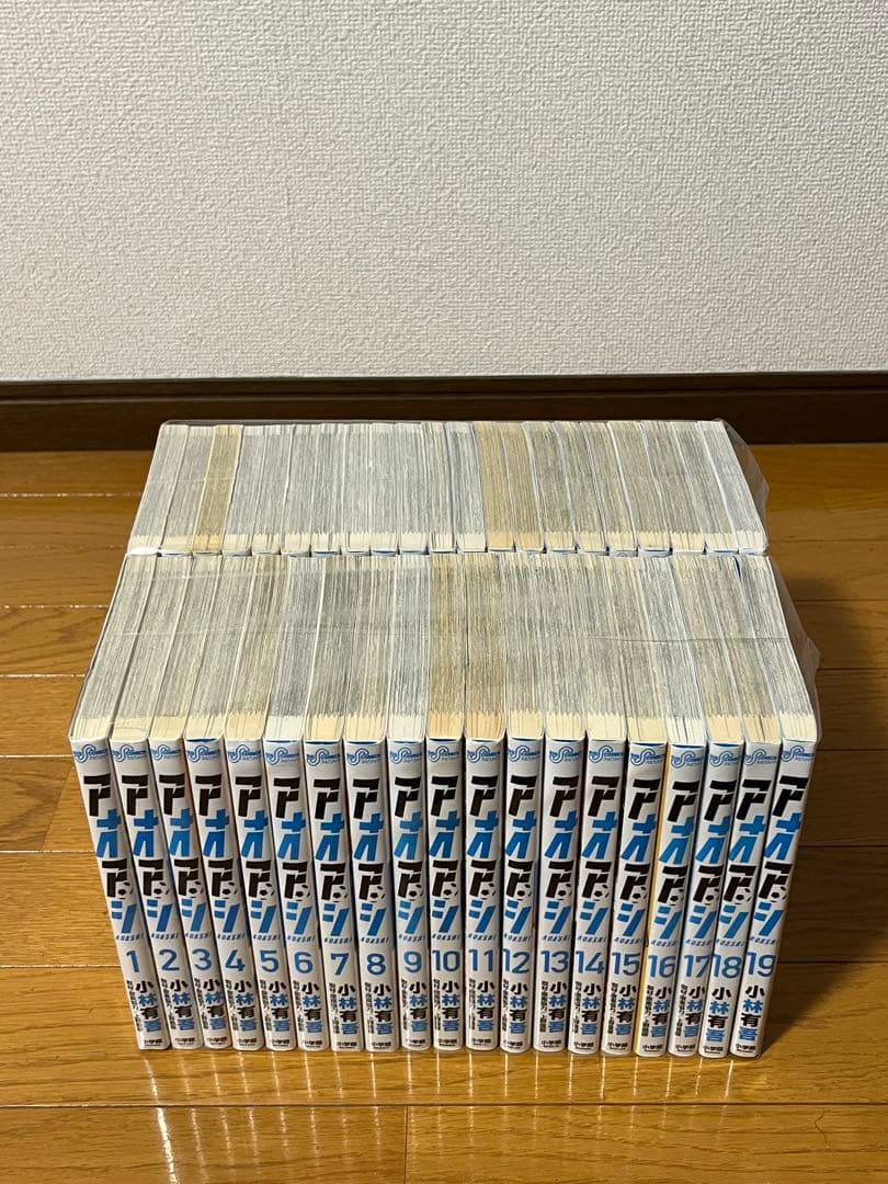 アオアシ 1～40巻 全巻セット アオアシ 全巻(1-37)セット 全巻新品
