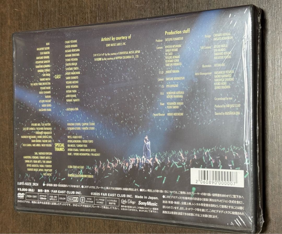 小田和正 LIFE-SIZE 2024 会員限定DVD 新品未開封品 鈴木雅之 - メルカリ