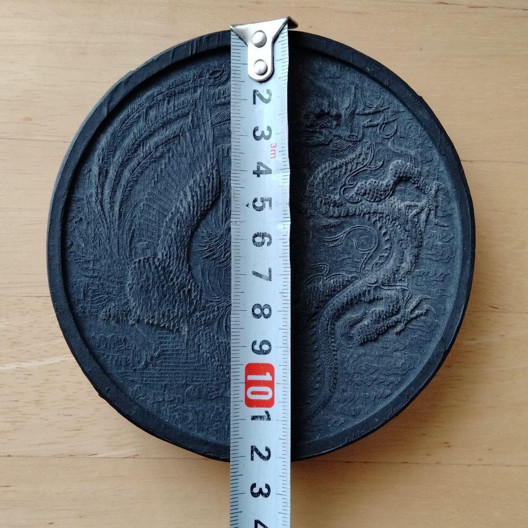 旧家蔵書道古墨古硯精品保存状態良好中国大型古墨【龍鳳呈祥】天啓元年