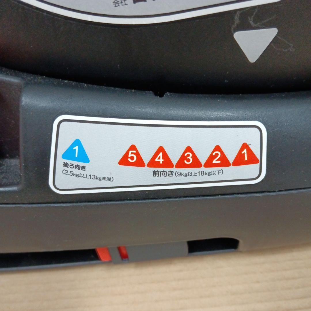 R★マムズキャリーMum's Carry ターンレジェFIX B-900 グレー