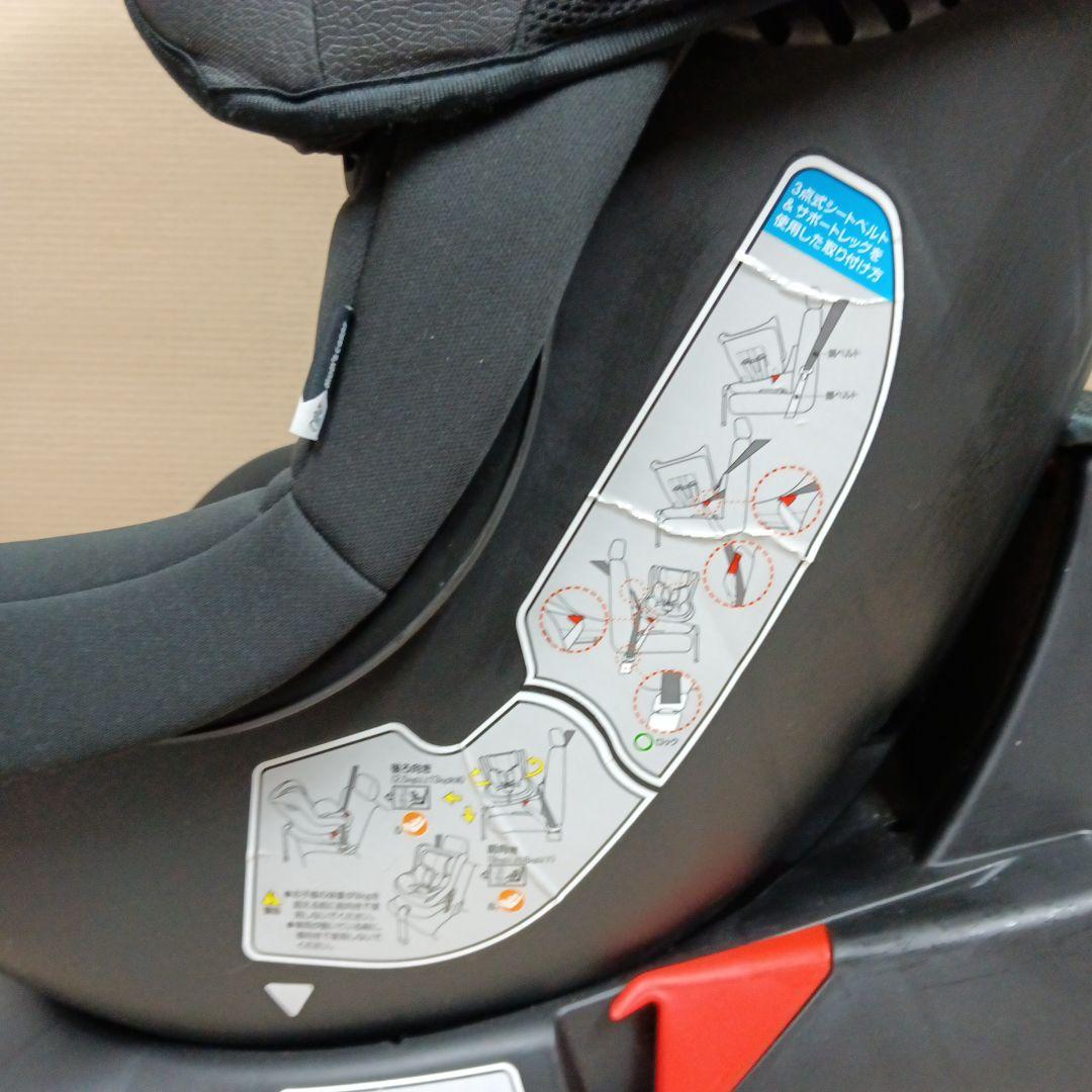 R★マムズキャリーMum's Carry ターンレジェFIX B-900 グレー