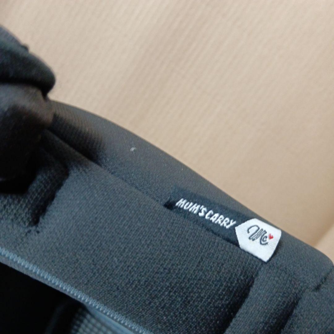 R★マムズキャリーMum's Carry ターンレジェFIX B-900 グレー