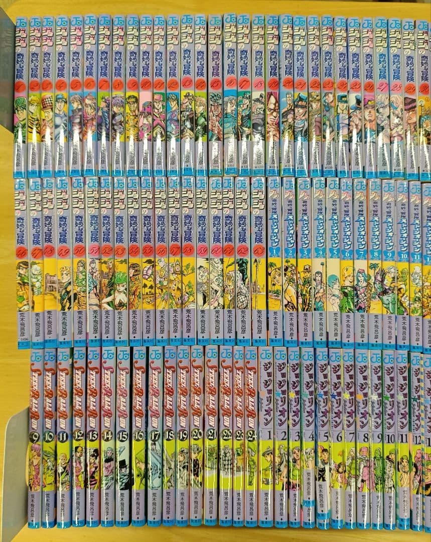 ジョジョの奇妙な冒険　1部〜8部 131冊セット　全巻セット