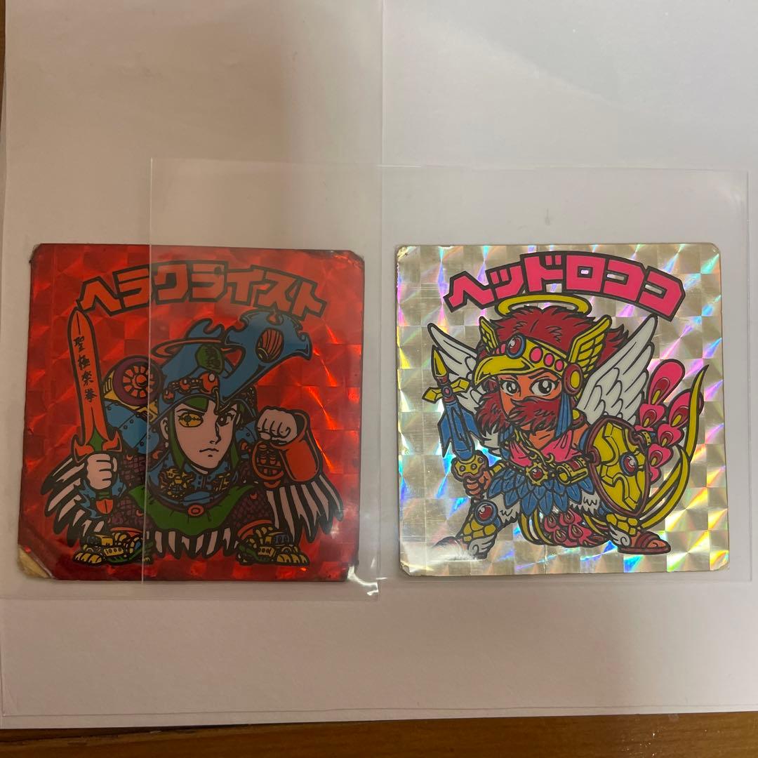 超希少 8種 セット ストリートファイター ミニ カード バルログ ケン