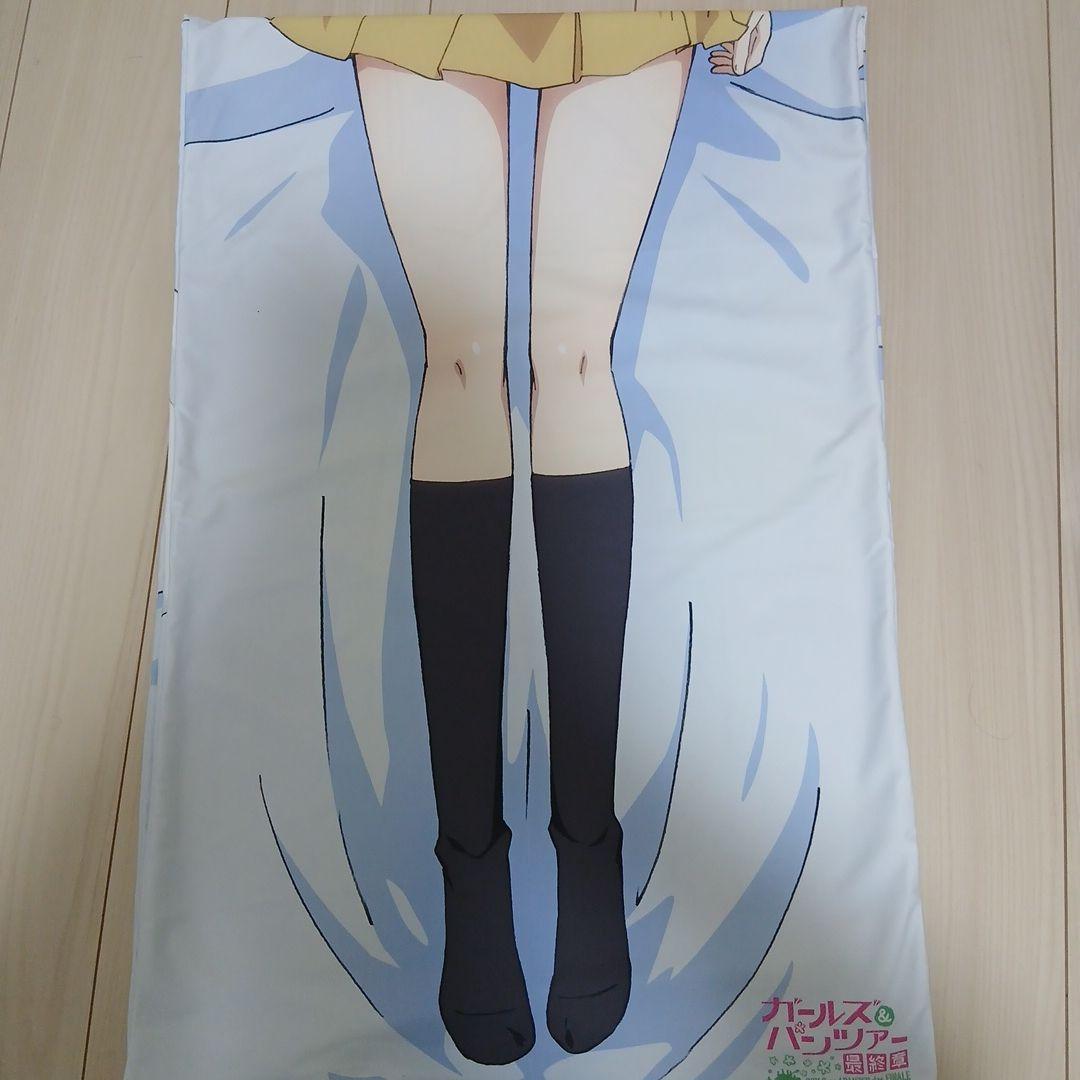正規品　ホビーストック　ガールズ&パンツァー　抱き枕カバー　西絹代