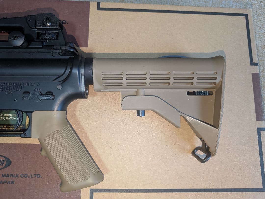 東京マルイ M933コマンド スタンダード電動ガン　バッテリー充電器セット
