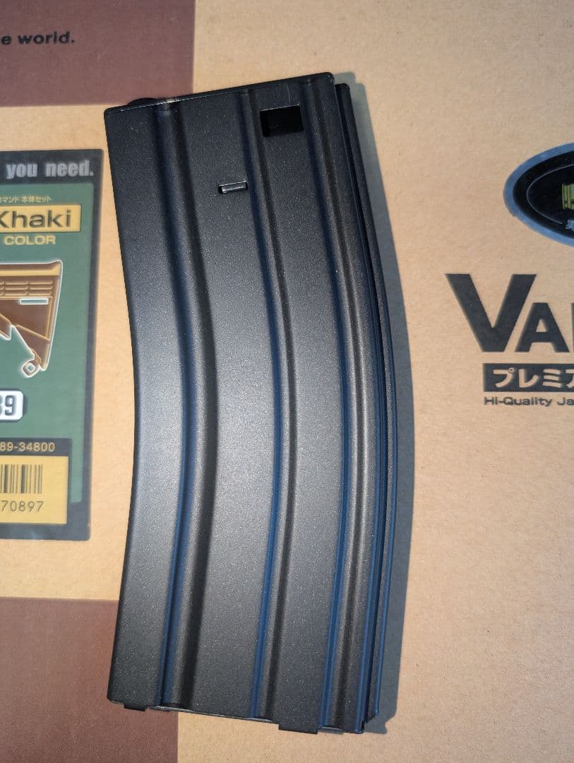 東京マルイ M933コマンド スタンダード電動ガン　バッテリー充電器セット