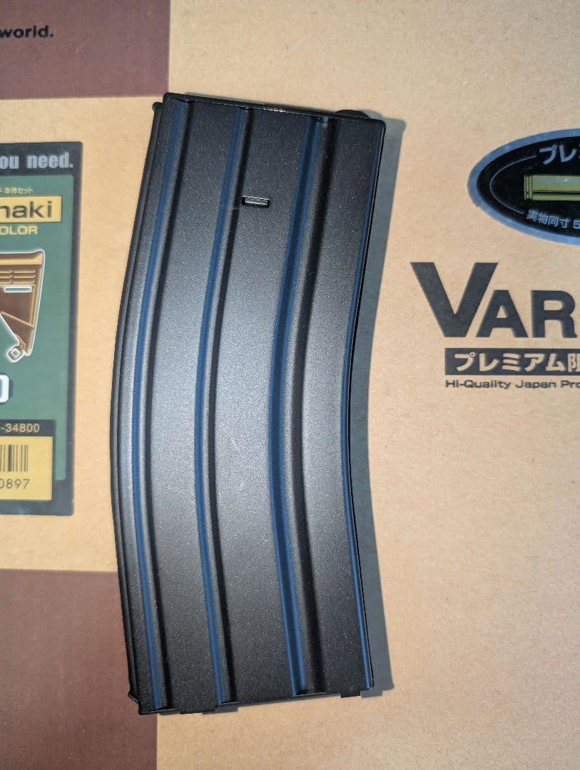 東京マルイ M933コマンド スタンダード電動ガン　バッテリー充電器セット