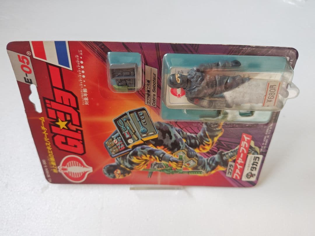 旧タカラ★地上最強のエキスパートチーム　G.I.ジョーE−05　ファイヤーフライ
