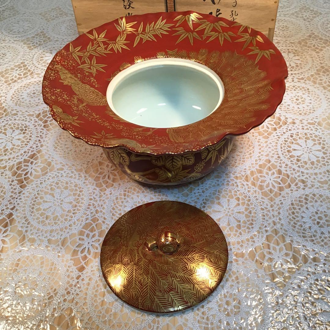 茶道具 水指 砂金袋 金襴手孔雀 桐竹 林 淡幽 造 共箱