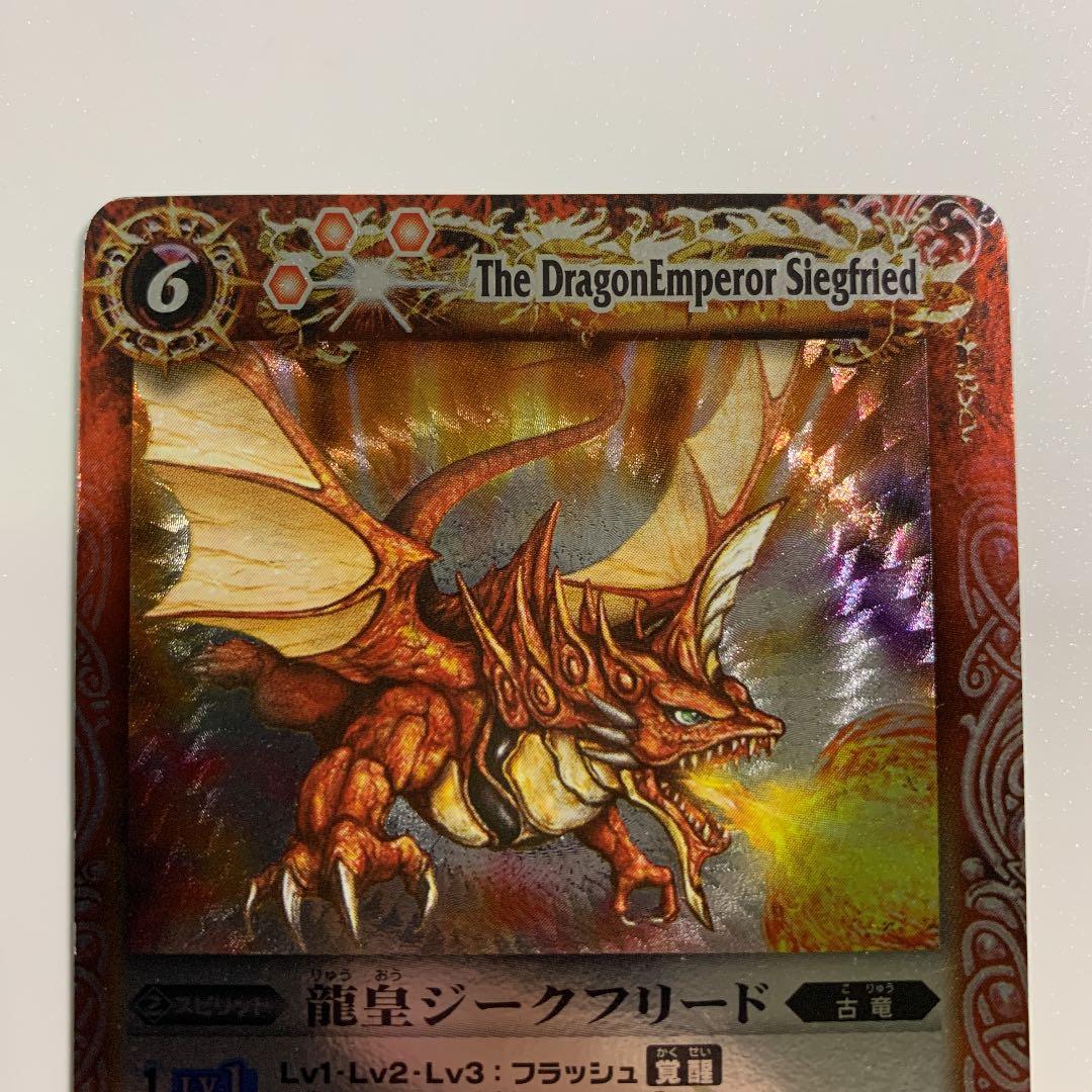 バトスピ 引退品 約900枚 引退品 超大量 バトルスピリッツ デジモン