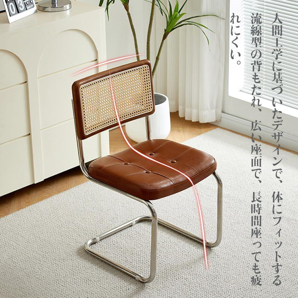 ダイニングチェア ラタン 食卓椅子 籐編み 北欧風 合成革 肘なし 2セット