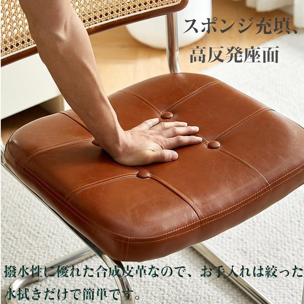 ダイニングチェア ラタン 食卓椅子 籐編み 北欧風 合成革 肘なし 2セット