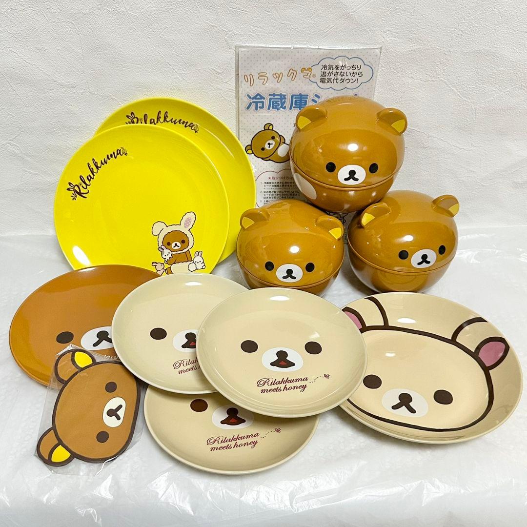 リラックマ コリラックマ キイロイトリ まとめ売り サンエックス 大量 62点