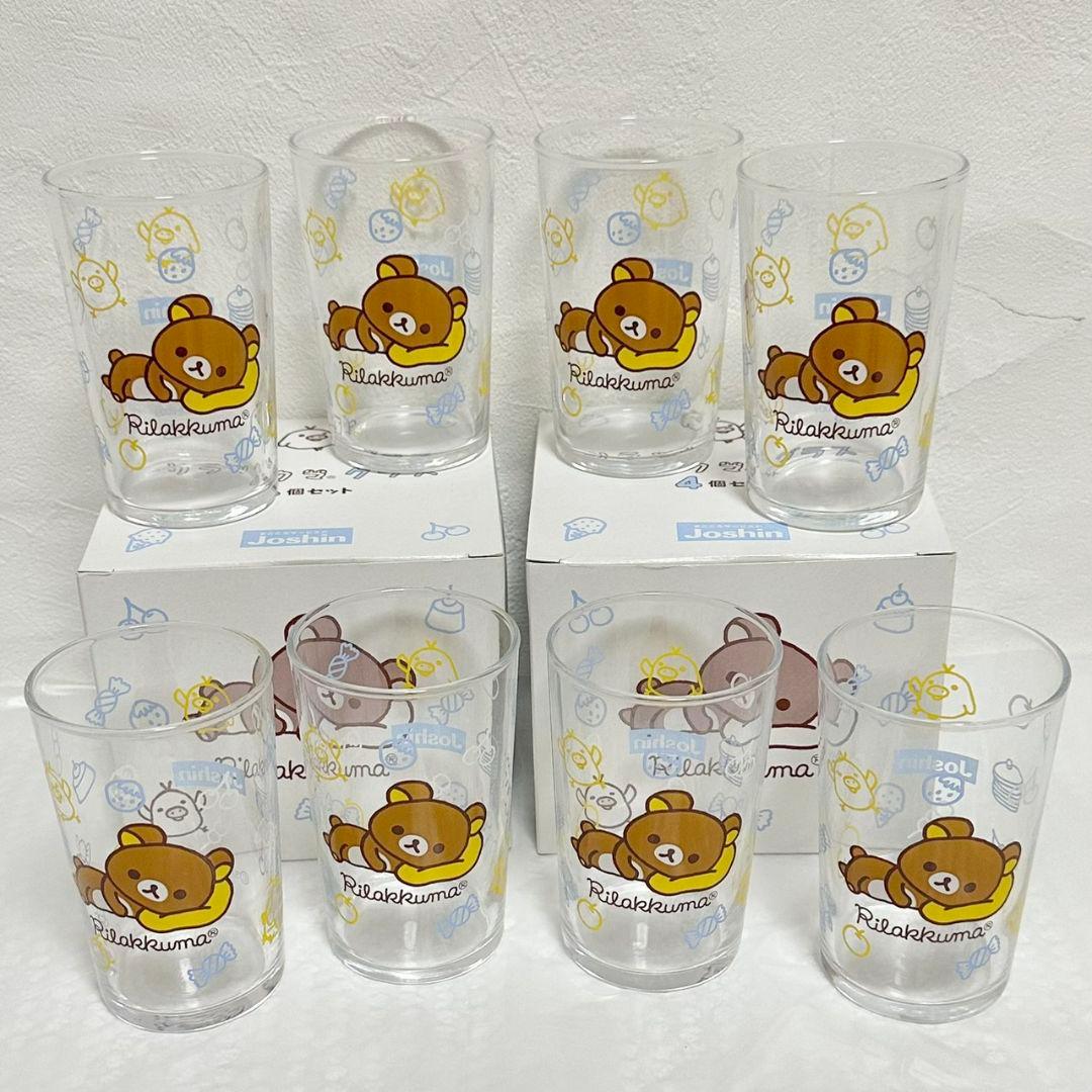 リラックマ コリラックマ キイロイトリ まとめ売り サンエックス 大量 62点