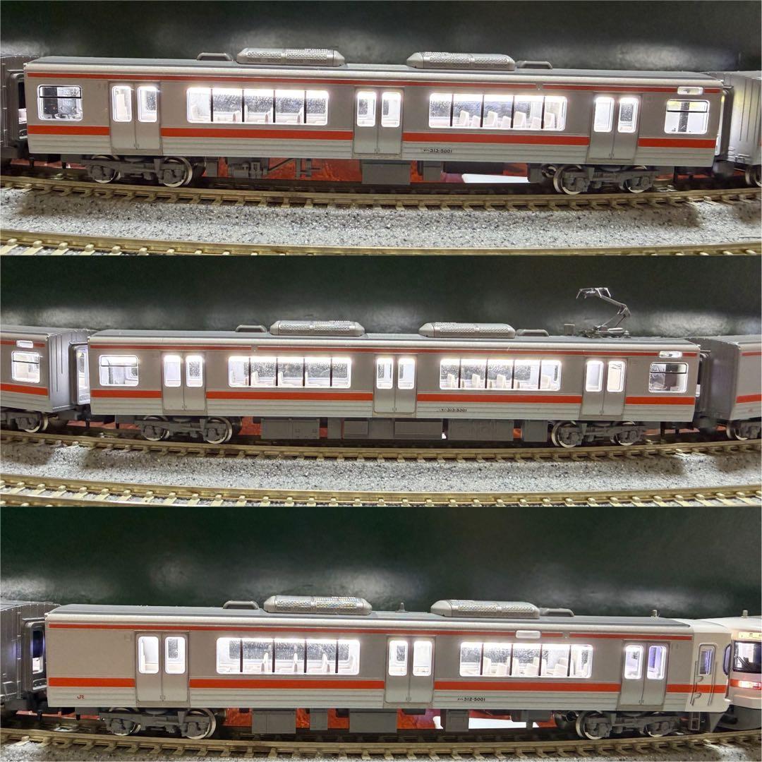 【室内灯有】TOMIX 98204,205,98229 313系8両セット