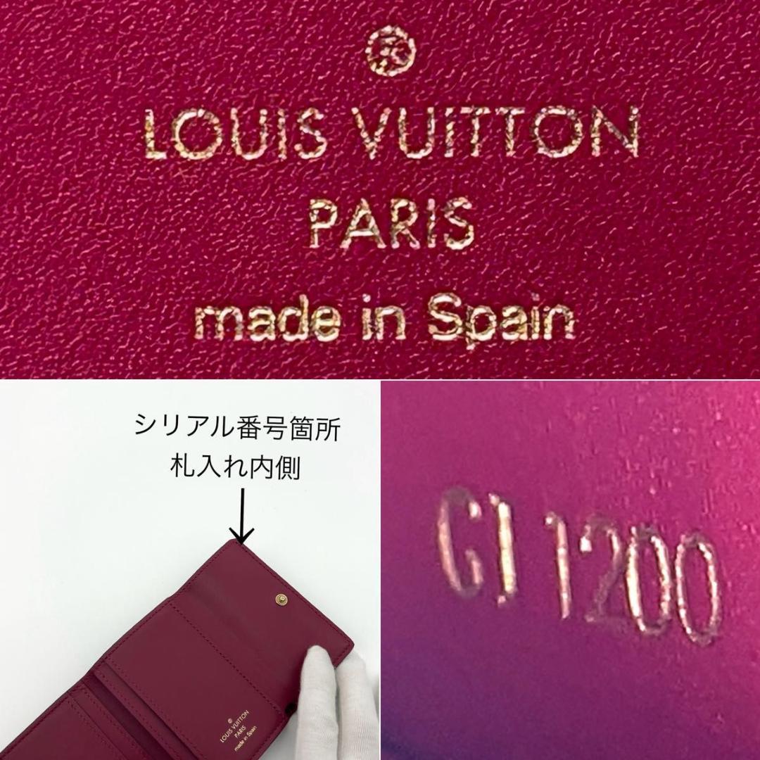 極美品☆LV モノグラム 三つ折り財布 小銭入れ無し コンパクト スリム