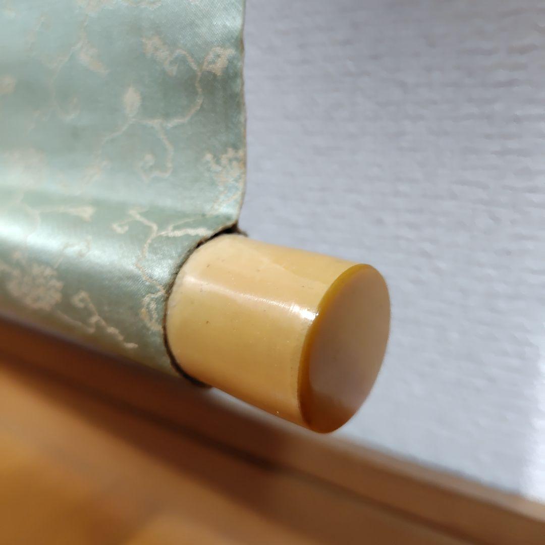 福田平八郎・日本画・掛軸・模写・ 共箱