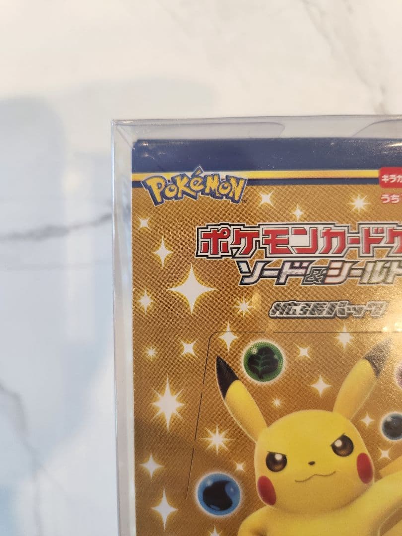 ポケモンカード 25th Anniversary Collection 25周年