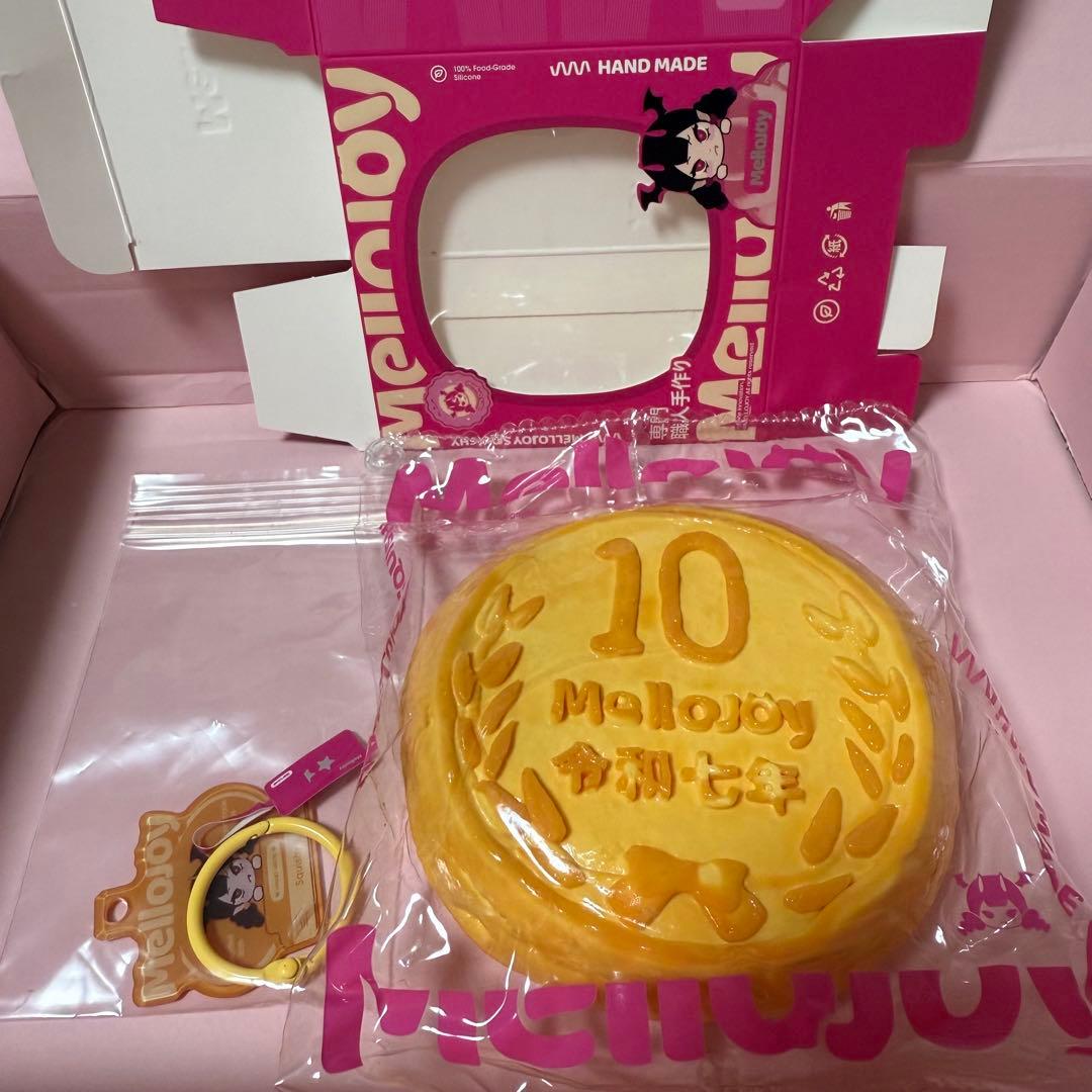 【初期レア品】mellojoy メロジョイ　10円パン