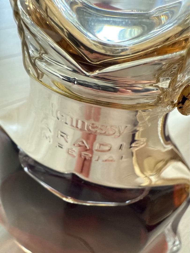 限定】ヘネシー パラディーアンペリアル （700ml /新ボトル）