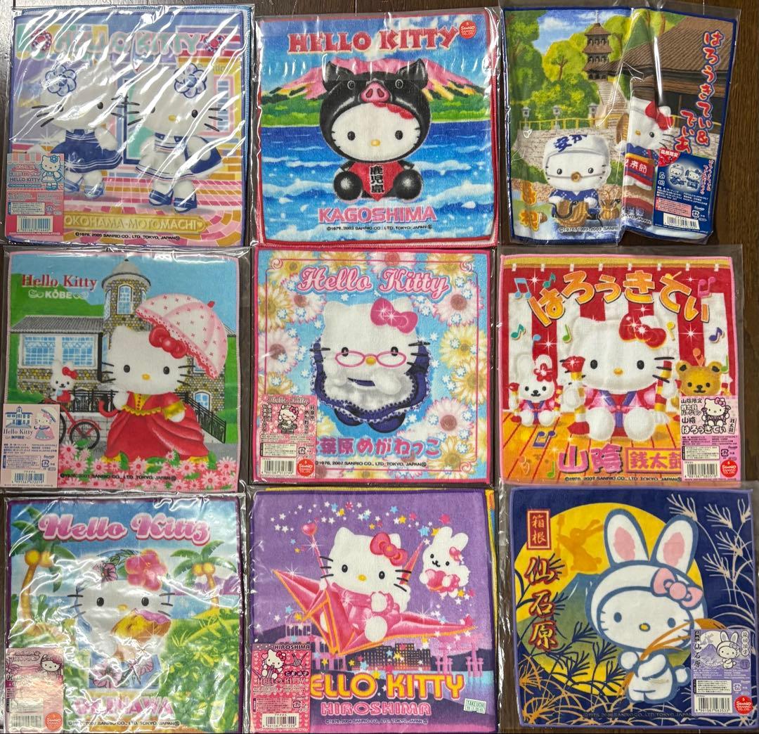 ハローキティ ハンカチ