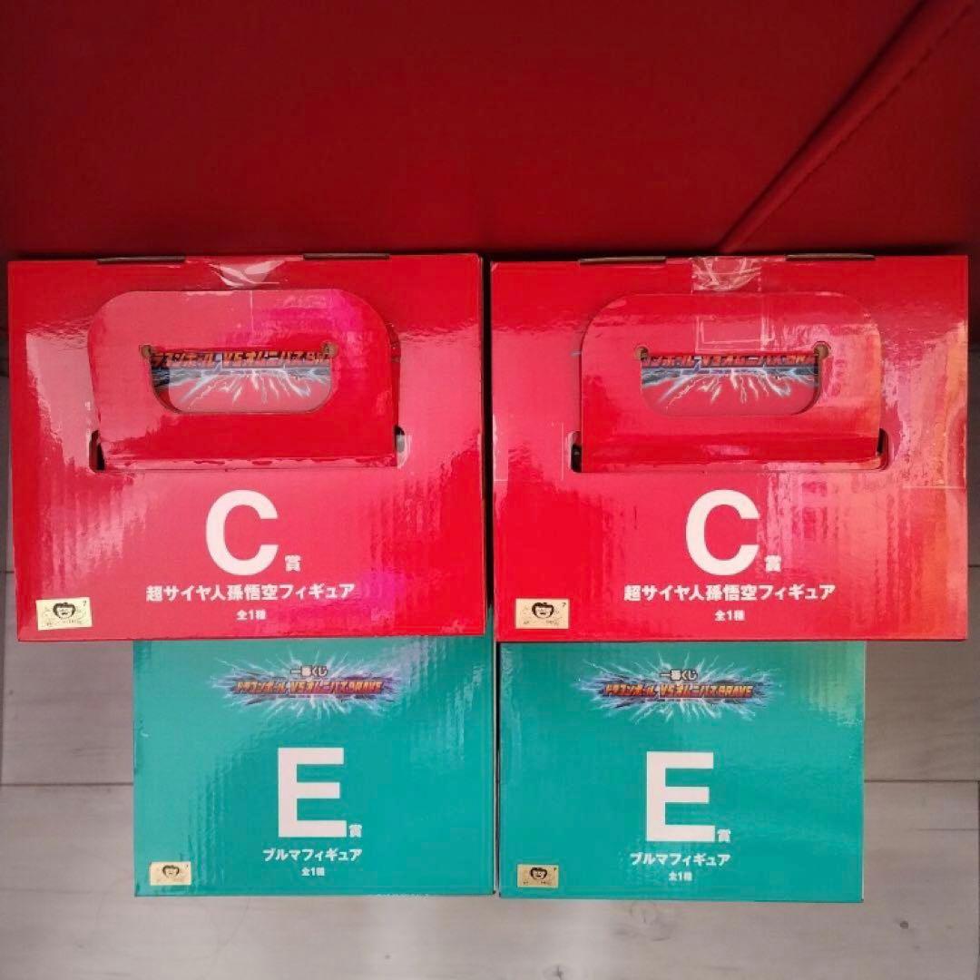 一番くじ　ドラゴンボールVSオムニバス　BRAVE　超サイヤ人孫悟空　ブルマ